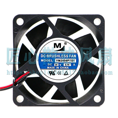 原装一盟 YM2406PTS1 变频器风扇6cm 6025 24V 0.18A 60*60*25MM