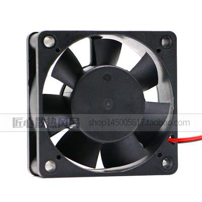 正品 SZJZ KD1206PKS1 S2 DC 12V 0.15A 0.09A 6CM/厘米 散热风扇