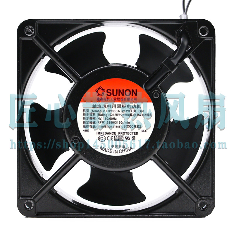 正品SUNON 12038 12CM 220V DP200A 2123XBL.GN XBT 机柜散热风扇
