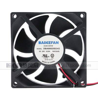 BAIKE DBA08025B24G DC24V 0.23A 变频器风扇DBA08025B24G