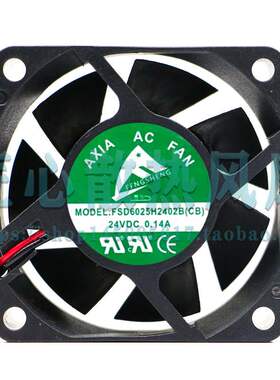 原装 AXIAL FSD6025H2402B(CB) 24V 0.14A 6CM 6025 2线 散热风扇