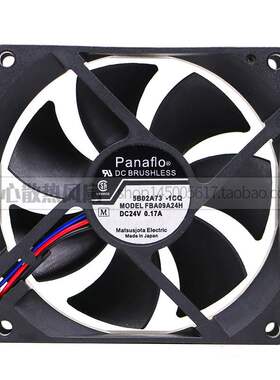 全新日本panaflo 9厘米 9025 24V变频器风扇 0.17A FBA09A24H