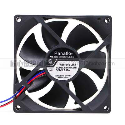 全新日本panaflo 9厘米 9025 24V变频器风扇 0.17A FBA09A24H