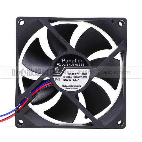 全新日本panaflo 9厘米 9025 24V变频器风扇 0.17A FBA09A24H