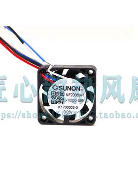 建准SUNON MF20060V1-10000-S99 DC 5V 20x6mm 2厘米PWM风扇