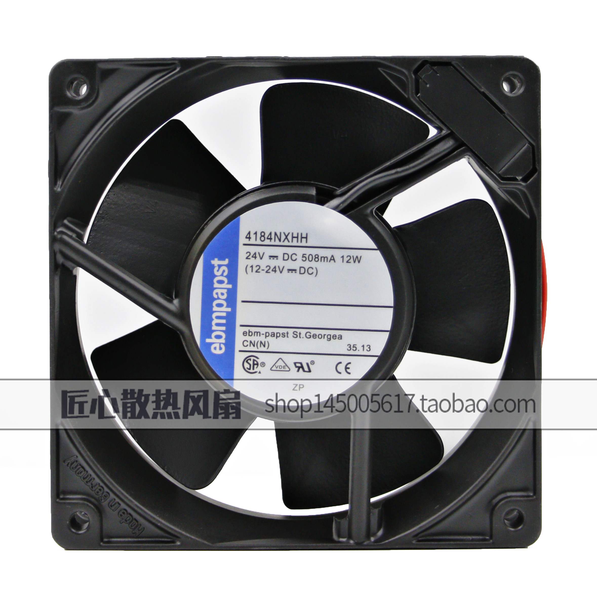 TYP 4184NXHH 24V 508MA 12W原装德国PAPST 120*120*38耐高温风扇