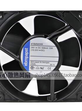 TYP 4184NXHH 24V 508MA 12W原装德国PAPST 120*120*38耐高温风扇