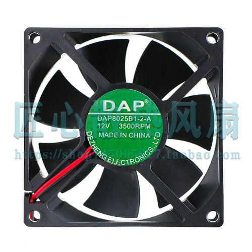 DAP DAP8025B1-2-A 12V 3500RPM 80x80x25mm 8厘米灯光散热风扇