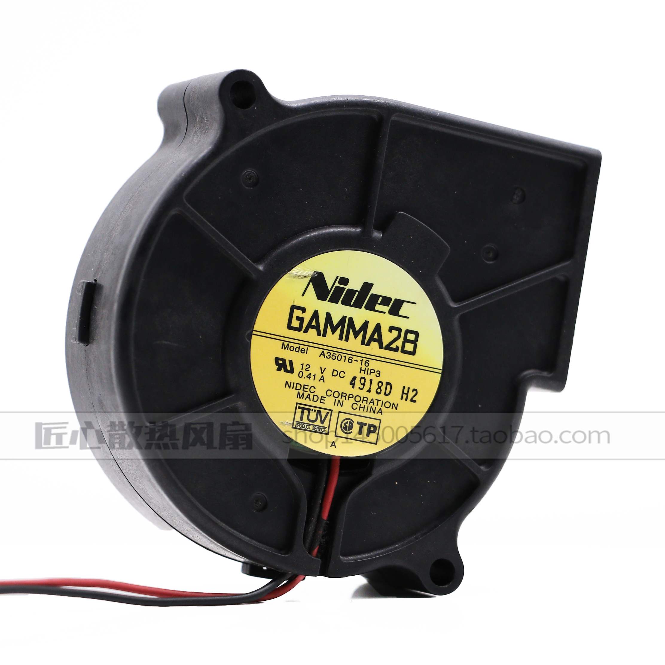 NIDEC 7530离心风机GAMMA28 A35016-16 12V 0.41A 涡轮风扇