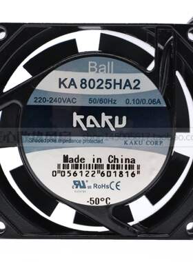 KA8025HA2 KAKU卡固风机 8025 220V 8CM 轴流风机 散热风扇