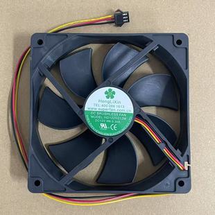 原厂全新博伦博格冰箱KQD428LGA/B风扇静音电机冷藏冷冻大风量