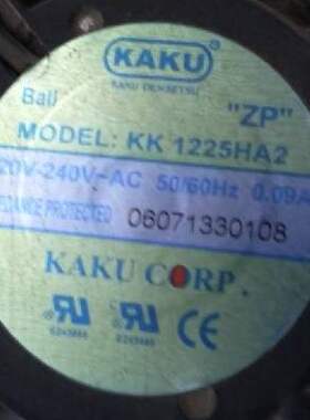 KK1225HA2 KA1225HA1SAT KA1225HA2SAT 原装KAKU 120*120*25 风扇