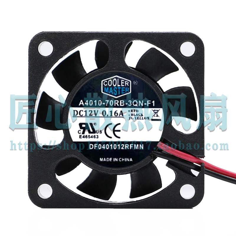 原装Cooler Master/ A4010-70RB-3QN-F1 DF0401012RFMN 12V 0.16A