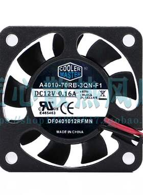 原装Cooler Master/ A4010-70RB-3QN-F1 DF0401012RFMN 12V 0.16A