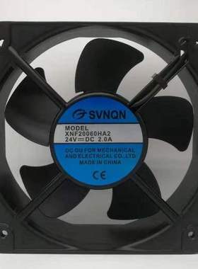 SVNQN XNF20060HA2 DC 24V 2.0A 200*200*60mm 20厘米大风量风扇