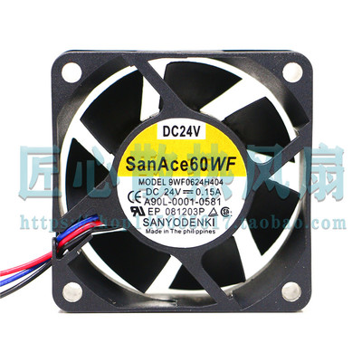 A90L-0001-0581 9WF0624H404 24V 0.15A 带发那科插头现货