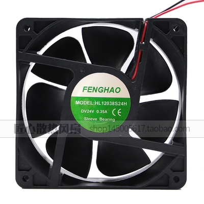 全新正品FENGHAO HL12038S24H 12038 DC24V 0.35A 变频器散热风扇