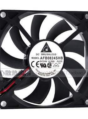 正品台达 AFB0824SHB 8015 24V 0.26A 8CM/厘米大风量变频器风扇