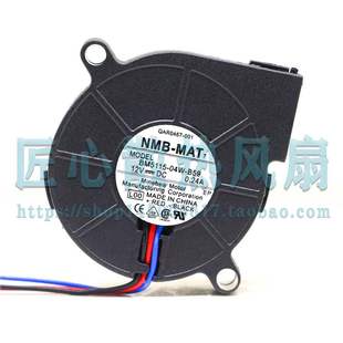 B59 L00 NMB 0.24A 04W 12V 5015鼓风机散热风扇 BM5115