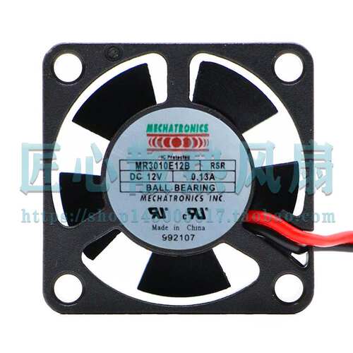 MECHATRONICS MR3010E12B RSR DC 12V 0.13A 3厘米散热风扇