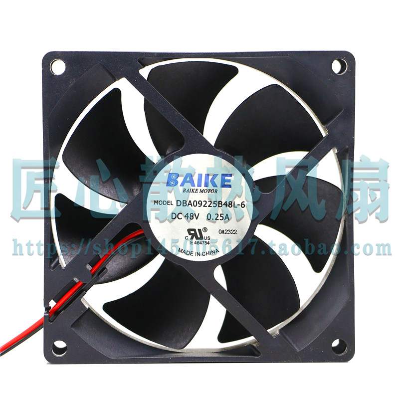BALKE DBA09225B48L-6 DC 48V 92x92x25mm 散热风扇 0.25A