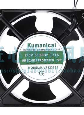 Kumanical K-VF1232S4 220V 0.11A 12CM 12038 条柜 机柜散热风扇