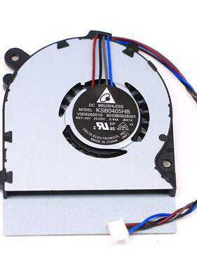 V000260010 KSB0405HB BH1X 5v 0.44A 笔记本风扇 6033B0028301