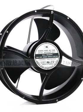 台湾shengkwei风扇 SK254AP-22-1 SK254AP-22-2 25489 220V