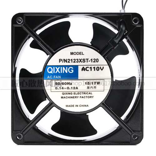 QIXING 2123XST-120 110V 0.14-0.12A 15/17W 12CM 12038轴流风机