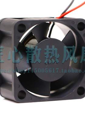 SYMBANG D4020V12HB-K DC 12V 8200RPM 40x20mm 4厘米散热风扇