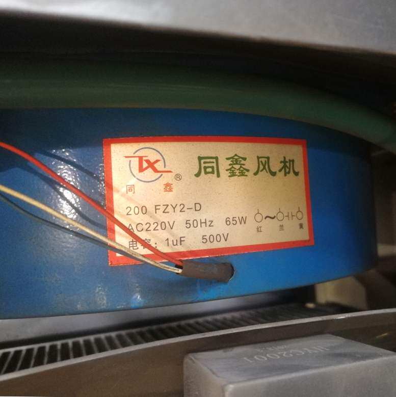 同鑫风机200 FZY2-D 220V 50Hz 65W 散热风扇 电焊机