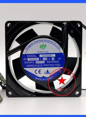 GL9225H 轴流风机220V 380V 14W TOPCOOL风扇 机柜散热风扇9CM