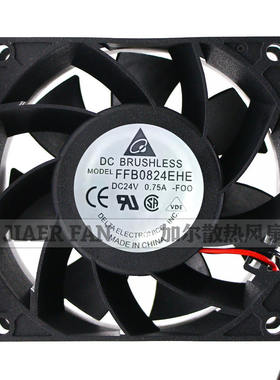全新台达 FFB0824EHE/VHE/SHE 80*38MM 24V 双滚珠变频器散热风扇