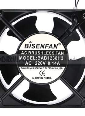 BISENFAN BAB1238H2 AC 220V 0.14A 120x120x38mm散热风扇