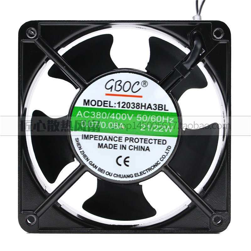 原装正品MODEL:12038HA3BL 12CM AC380v/400v散热风扇风机