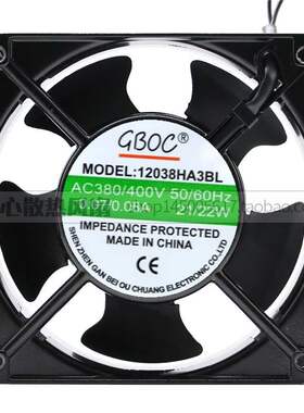 原装正品MODEL:12038HA3BL 12CM AC380v/400v散热风扇风机