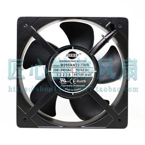 SINWAN M205AN22-1WB AC 220V 95/105Watt 20厘米散热风扇