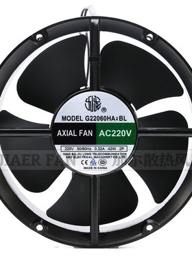 原装正品九龙风机 G22060HA2BL 22060 220v 圆形轴流机柜散热风扇