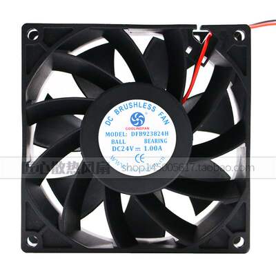 永林COOLINGFAN DFB923824H 24V 1.00A 9038 4线 变频器 散热风扇
