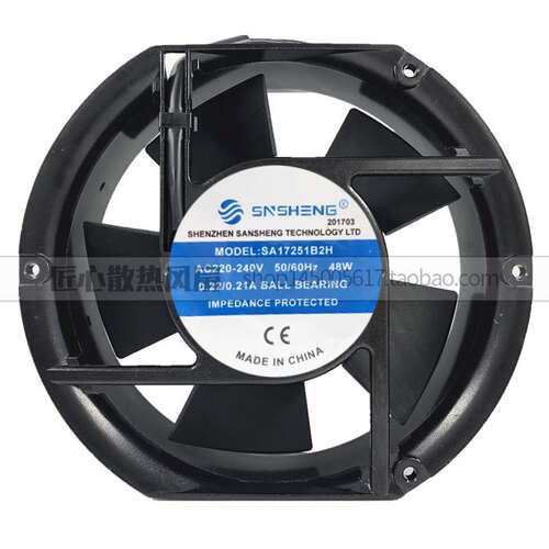 SNSHENG 铝框 交流 SA17251B2H 大风力 散热风扇 220V 34W 0.22A