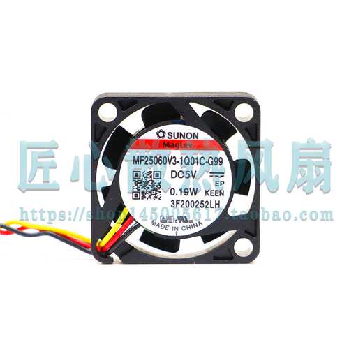 MF25060V3-1Q01C-G99 5V 0.19W 正品SUNON建准 2.5厘米微型风扇