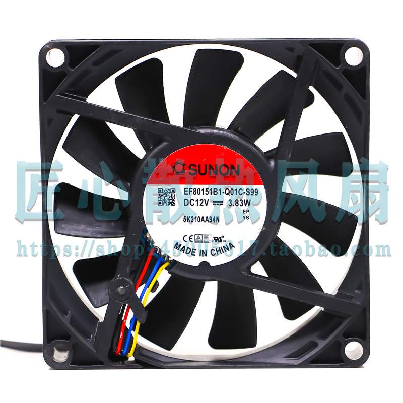 原装全新 EF80151B1-Q01C-S99 12V 3.83W 8015 8CM 机箱PWM风扇