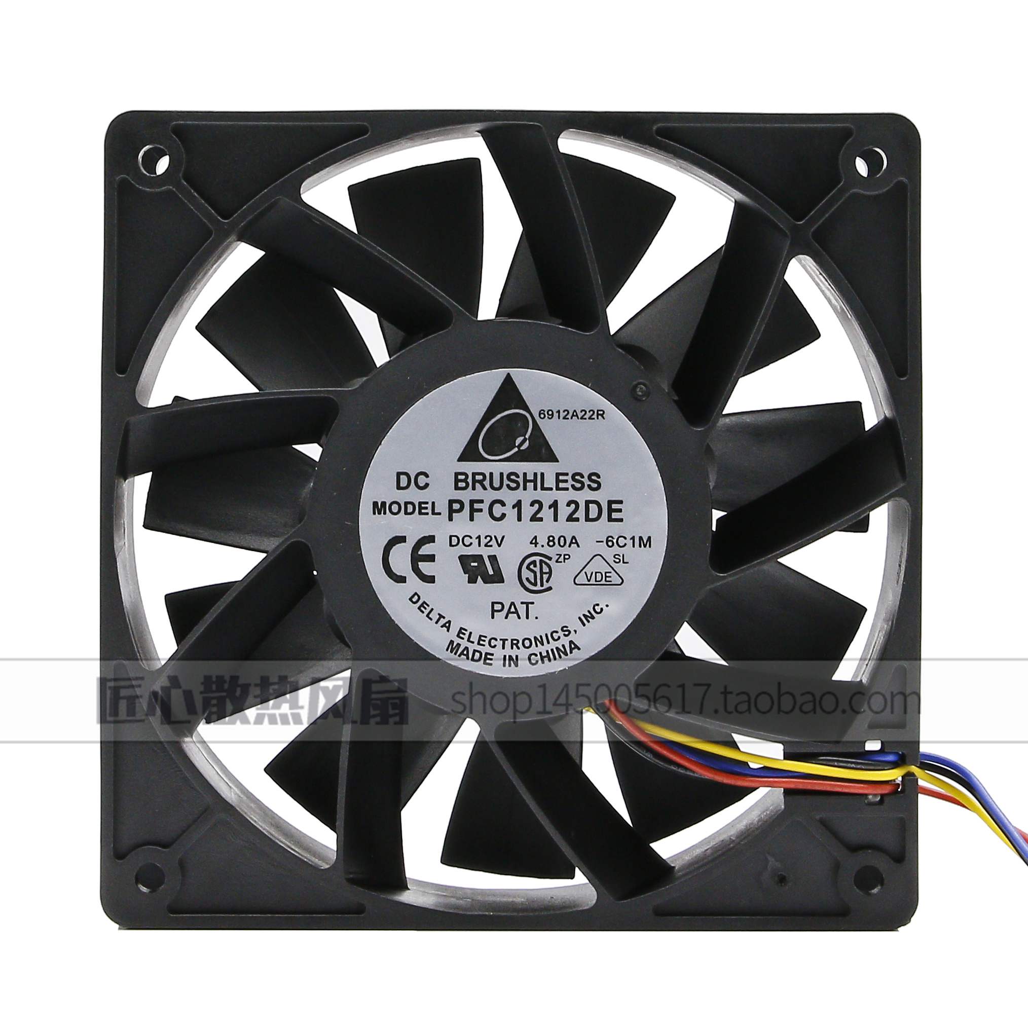 PFC1212DE 12V 4.8A 蚂蚁S7 S9 D3 L3 E9 前后散热风扇QFR1212GHE