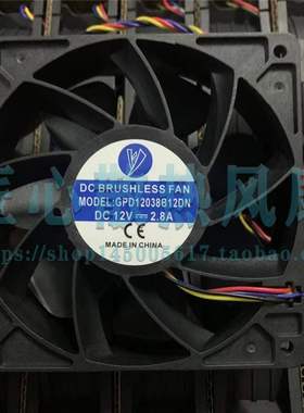 GPD12038B12DN DC 12V 2.8A 120x120x38mm 暴力大风力散热风扇