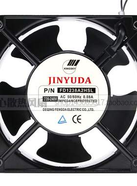 全新现货散热风扇 JINYUDA FD1238A2HSL HBL 220V 12038 轴流风机