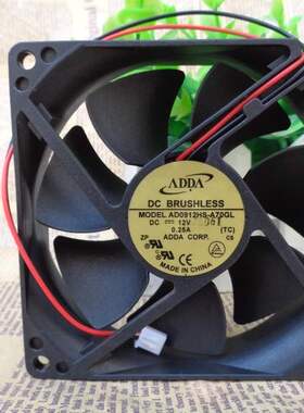 正品ADDA风扇9CM 9225 12V 0.25A AD0912HS-A70GL 两线