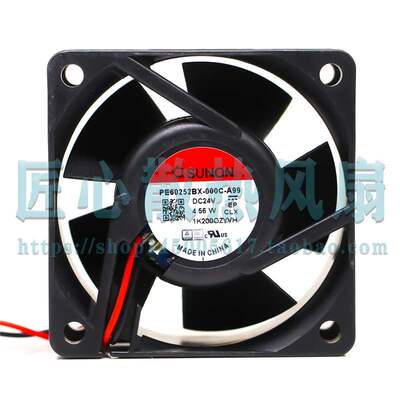 PE60252BX-000C-A99 D01C-AA9建准6025 24V 4.56W 变频器散热风扇