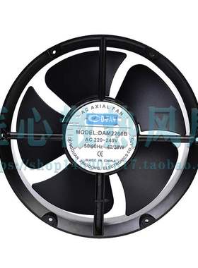 D-FAN DAM2260B AC 220V 42W 220x220x60mm散热轴流风扇