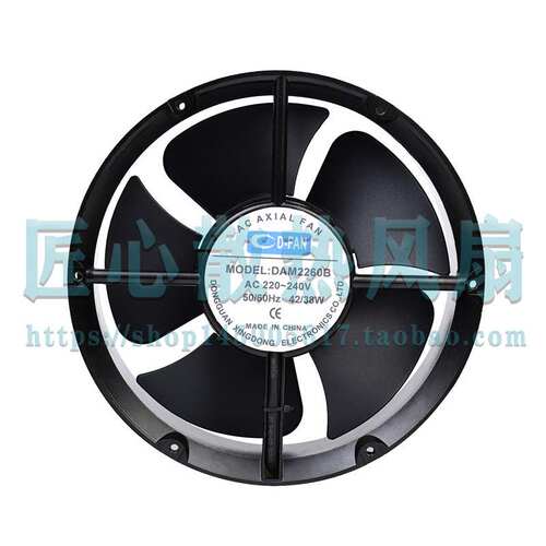 D-FAN DAM2260B AC 220V 42W 220x220x60mm散热轴流风扇