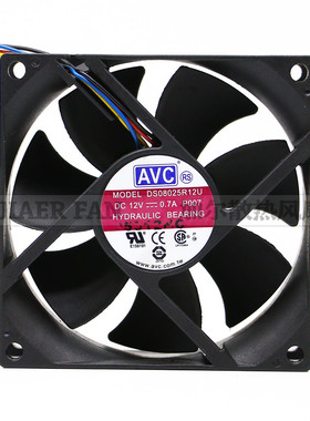AVC 8cm/厘米8025 12V0.7A 4线/针PWM机箱CPU散热风扇DS08025R12U